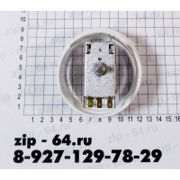 Термостат RANCO K59-L1275 (2,5m) Стинол, Термостат RANCO K59-L1275 (2,5m) Стинол,
