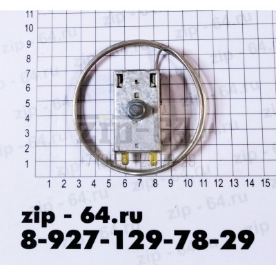 К-59 (1м) БЕКО К-59 (1м) БЕКО