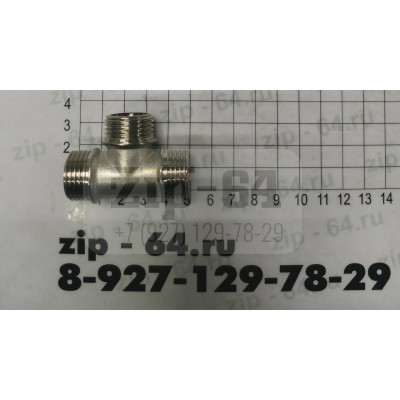 Тройник латунный никелированный 1/2" 20м (Н-Н-Н) Тройник латунный никелированный 1/2" 20м (Н-Н-Н)