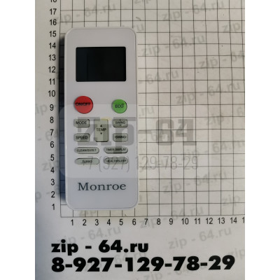 Пульт ДУ для кондиционеров Monroe MAM-07/09/12/18/24 Пульт ДУ для кондиционеров Monroe MAM-07/09/12/18/24