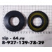 Сальник 35x72x10/12, BOSCH-00613082