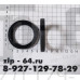 Сальник  45*60*7