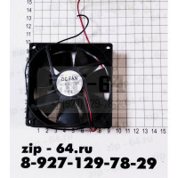 Вентилятор для холодильника 12V 92*92*25 HSL Model:HL9225S12H Hl221