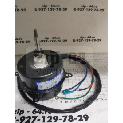 Электродвигатель Y5S613B5128GL 20W, вал L57 мм, Ø вала 8мм. внешнего блока сплит системы. Электродвигатель Y5S613B5128GL 20W, вал L57 мм, Ø вала 8мм. внешнего блока сплит системы.