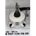 Электродвигатель WOLONG ZWB278D60A, DC310V, 120W, Ø вала 12 мм. внешнего блока 16430033000043