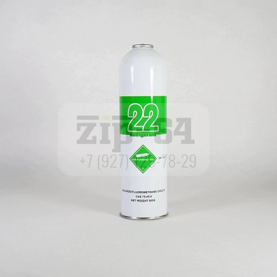 Фреон (хладон) R22 700г ниппель