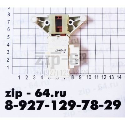 Блокировка люка ROLD Блокировка люка ROLD