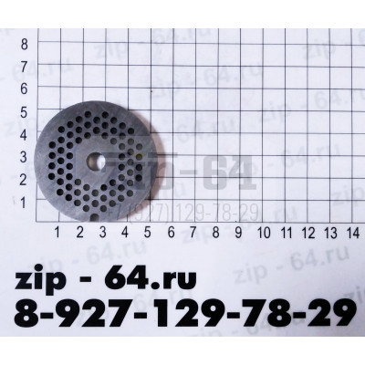 Решетка №1 для мясорубки Philips