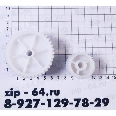 Комплект из 2х шт шестер. Эл.мясорубки Philips HR2728, HR2726/90