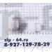 Комплект из 2х шт шестер. Эл.мясорубки Philips HR2728, HR2726/90