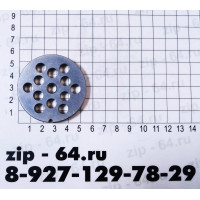Решетка для электромясорубки Philips HR2728, HR2726/90