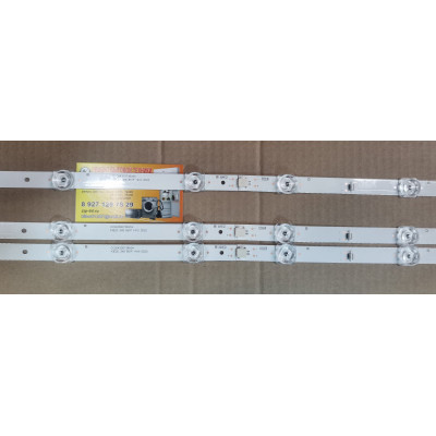 Подсветка для ТВ 43 (3+3 план. 4+4 свет. 738 мм) YUNO-43FTC245 Hi 43ft102x 43fs112x 43fsy112x Leben