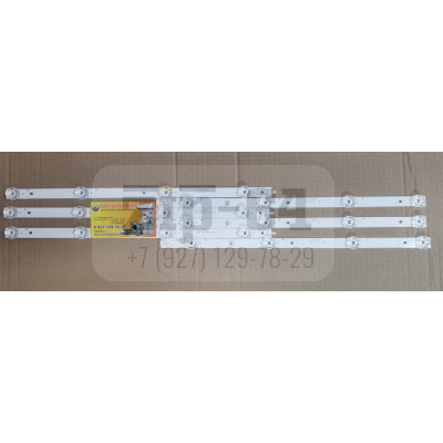 Подсветка для ТВ 43 (3+3 план. 4+4 свет. 738 мм) YUNO-43FTC245 Hi 43ft102x 43fs112x 43fsy112x Leben