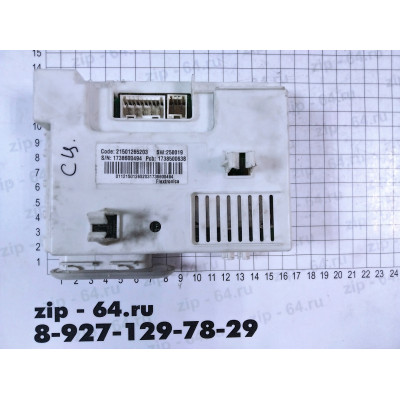 Панель СМА INDESIT IWUC4105 Б/У