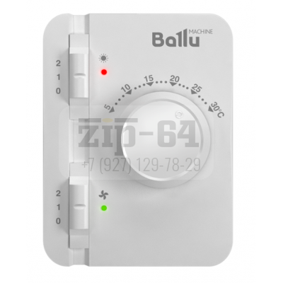 Контроллер (пульт) управления электронный BALLU BRC-E