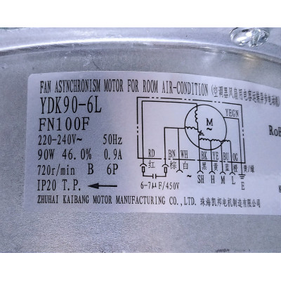 Электродвигатель YDK90-6L FN100F 90W, вал L94 мм, Ø вала 12 мм. внешнего блока сплит системы Электродвигатель YDK90-6L FN100F 90W, вал L94 мм, Ø вала 12 мм. внешнего блока сплит системы