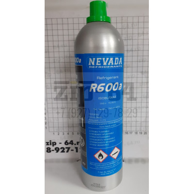 Фреон (хладон) R-600a, баллон 420 гр. (нипель) (Италия)