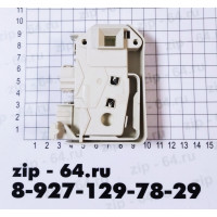 Блокировка люка унив. SAMSUNG DC64-00652D, DC64-00652A