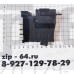 Блокировка люка ROLD DA076665 / C00111494