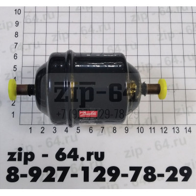 Фильтр DCL 052S 1/4 (023Z 4506) Danfoss ПАЙКА Фильтр DCL 052S 1/4 (023Z 4506) Danfoss ПАЙКА