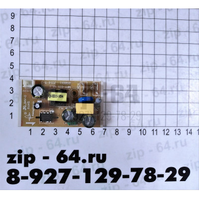Импульсный блок питания AC 220V DC 12V без корпуса.