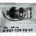 Дренажный насос (помпа) ZJSB7004 220v 8w (17400802000021) KFR-50Q/DY-A/ZT.DQ-2