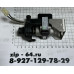 Дренажный насос (помпа) ZJSB7004 220v 8w (17400802000021) KFR-50Q/DY-A/ZT.DQ-2