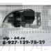 Дренажный насос (помпа) ZJSB7004 220v 8w (17400802000021) KFR-50Q/DY-A/ZT.DQ-2