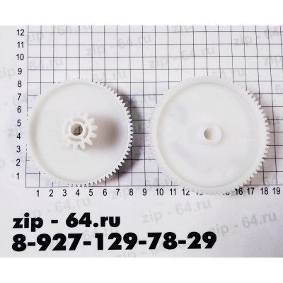 Шестерня мясорубки D=80/28mm, H35/15, отв.8mm, зуб-78/14.(прямой), Дива, Panasonic, Supra, Elenberg, зам. MGR080UN, SP001, (41.072-VIT)