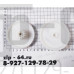 Шестерня мясорубки D=80/28mm, H35/15, отв.8mm, зуб-78/14.(прямой), Дива, Panasonic, Supra, Elenberg, зам. MGR080UN, SP001, (41.072-VIT)