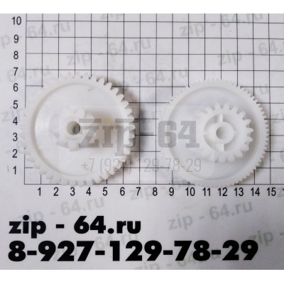 Комплект шестеренок 2шт. для мясорубки Redmond RMG-1203-8, RMG-1204
