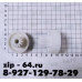 Шестерня мясорубки Redmond, D=43.5/20, H=36/15, d=8, зуб-12прям / 52косой, RMG-1201