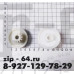 Шестерня мясорубки Redmond, D=43.5/20, H=36/15, d=8, зуб-12прям / 52косой, RMG-1201
