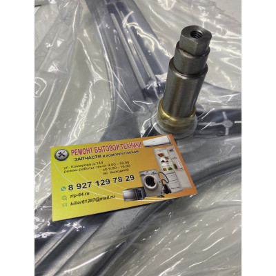 Крестовина барабана Bosch/Siemens Maxx 5 479100 H80 E30 d25/20 (м) под болт EBI782