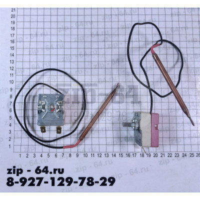 Термостат регулировочный водонагревателя WY65W-C 1808F57B1 65°C