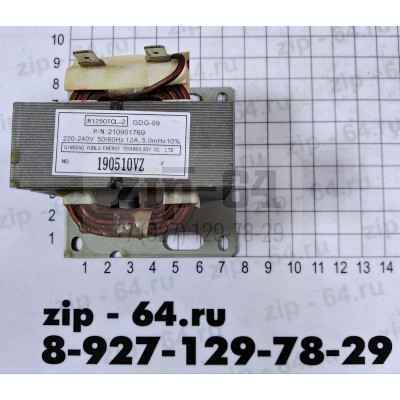 Трансформатор ( дроссель) R1250TCL-2 для сплит-системы Ballu BSVPI/out- HN1 Трансформатор ( дроссель) R1250TCL-2 для сплит-системы Ballu BSVPI/out- HN1