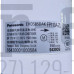 Электродвигатель EHDS85DAK FP110A-ZL, DC310V, 110W внутреннего блока канального кондиционера Электродвигатель EHDS85DAK FP110A-ZL, DC310V, 110W внутреннего блока канального кондиционера