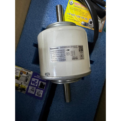 Электродвигатель EHDS85DAK FP110A-ZL, DC310V, 110W внутреннего блока канального кондиционера Электродвигатель EHDS85DAK FP110A-ZL, DC310V, 110W внутреннего блока канального кондиционера