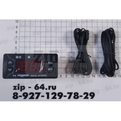 Блок управления POLETRON EL 974 PRO 2 пласт датчик 16A RF07A15