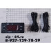 Блок управления POLETRON EL 974 PRO 2 пласт датчик 16A RF07A15