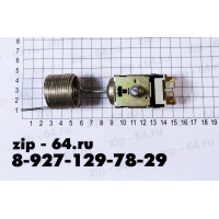 Термостат Т-113 2 гр. (1,3) (от -10 до +10)