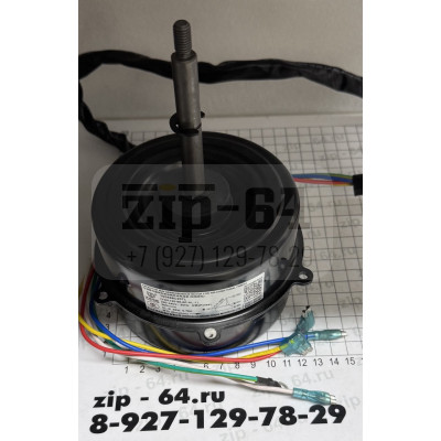 Электродвигатель Y6S688C207L, YDK120-88-6P-AL-1  88W, вал L95 мм, Ø 12мм. внешнего блока сплит сист