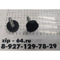Ножка СМА, (M8 / H45mm) зам. 03AG102 - LFT000UN Ножка СМА, (M8 / H45mm) зам. 03AG102 - LFT000UN