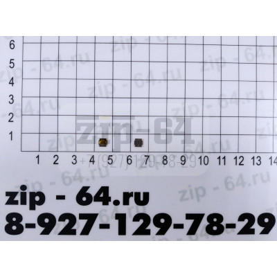 Микрокнопка 4,5*4,5*0,5 мм (4,5*4,5 4pin, самосброс DIP-переключатели).