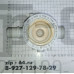 Улитка насоса Samsung DC61-10652A(C) Б/У