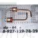 Датчик высокого давления YK-4.6/3.8 250V 3A,  ON3.8 MPa OFF4.6 MPa