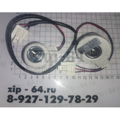 Двигатель вентилятора испарителя Haier ZWF-30-3 12 В постоянного тока 2,5 Вт 1870 об/мин