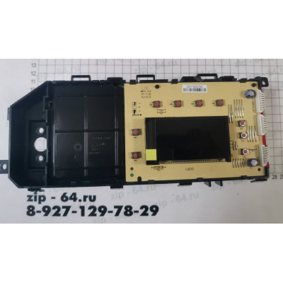 Электронный модуль Beko b2427808790