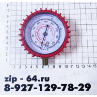 Коллектор 1вентильный 68мм в защ кож. выс. дав. 22,12,502 Коллектор 1вентильный 68мм в защ кож. выс. дав. 22,12,502