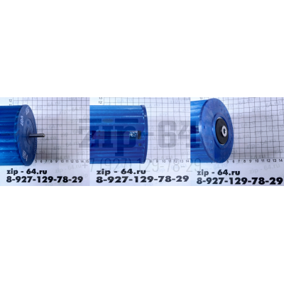 Крыльчатка L647мм Ø92мм внутренний 8мм. 11208 Крыльчатка L647мм Ø92мм внутренний 8мм. 11208